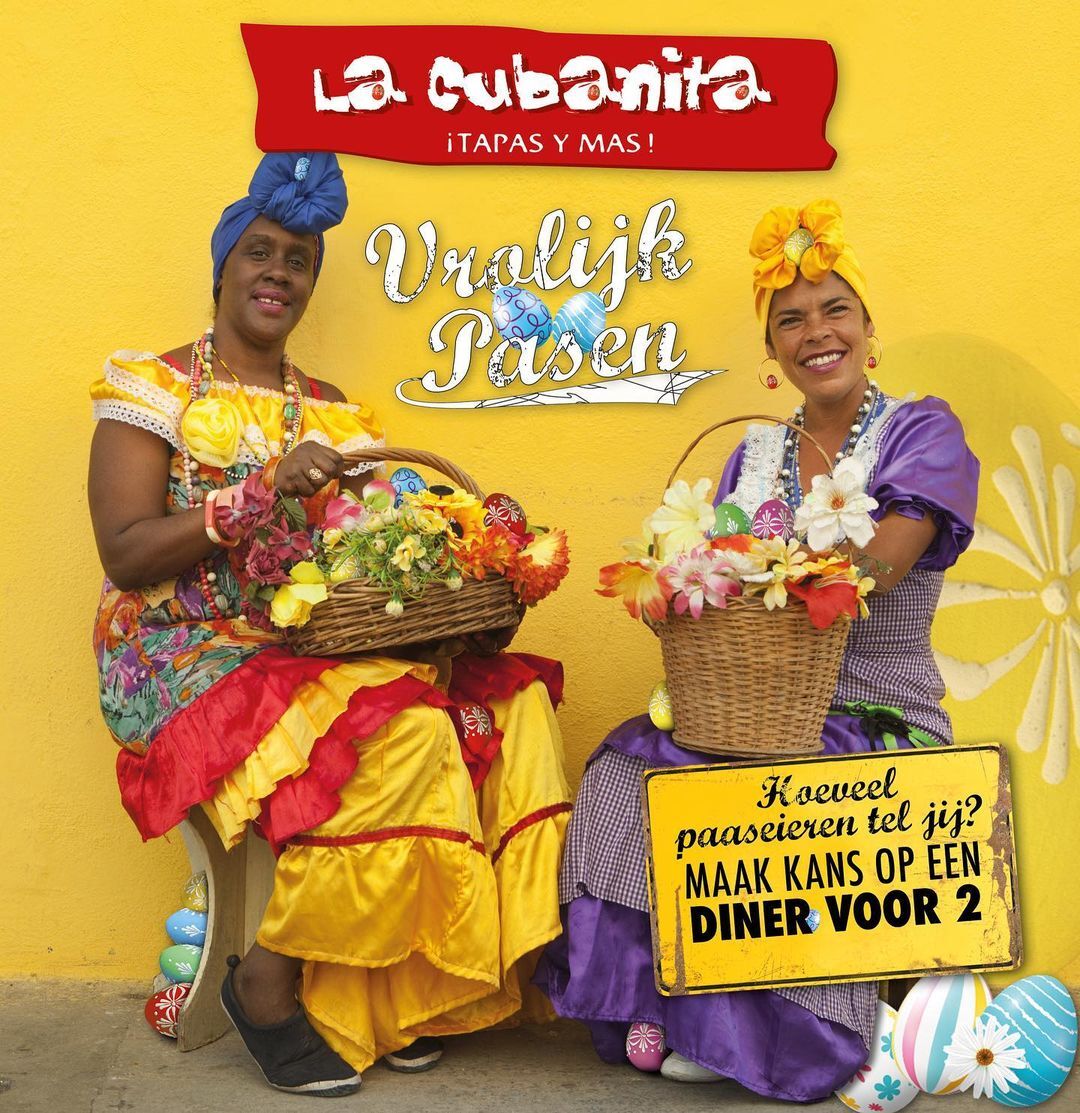 Tpite La Cubanita - La Cubanita